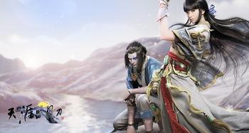 天涯明月刀资料库,武侠世界的传奇冒险之旅