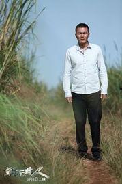 于小伟拍摄花絮,镜头外的温馨瞬间