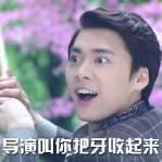 搞笑名星表情,欢乐瞬间，笑料横生