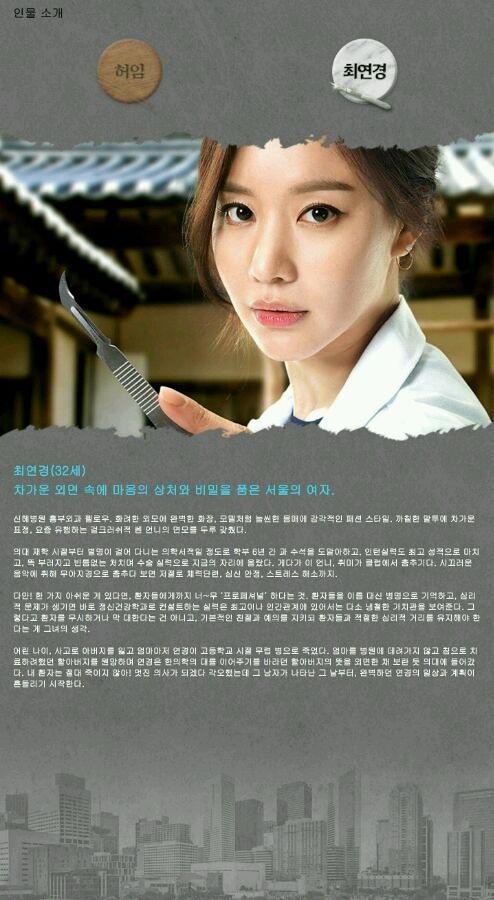 搞笑穿越电视2017,2017年度热门穿越喜剧盘点