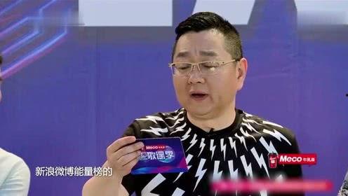 伟仔八卦娱乐,揭秘娱乐圈幕后故事，带你走进明星真实生活