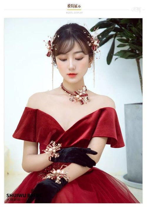 敬酒服造型图片,敬酒时刻的华丽演绎